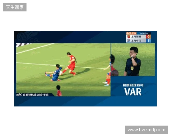 半场-铁人1-1海港 颜骏凌扑救失误邦本宜裕远射破门李帅扳平
